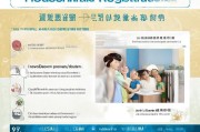 申请深圳户口流程详解，从准备到落户的每一步